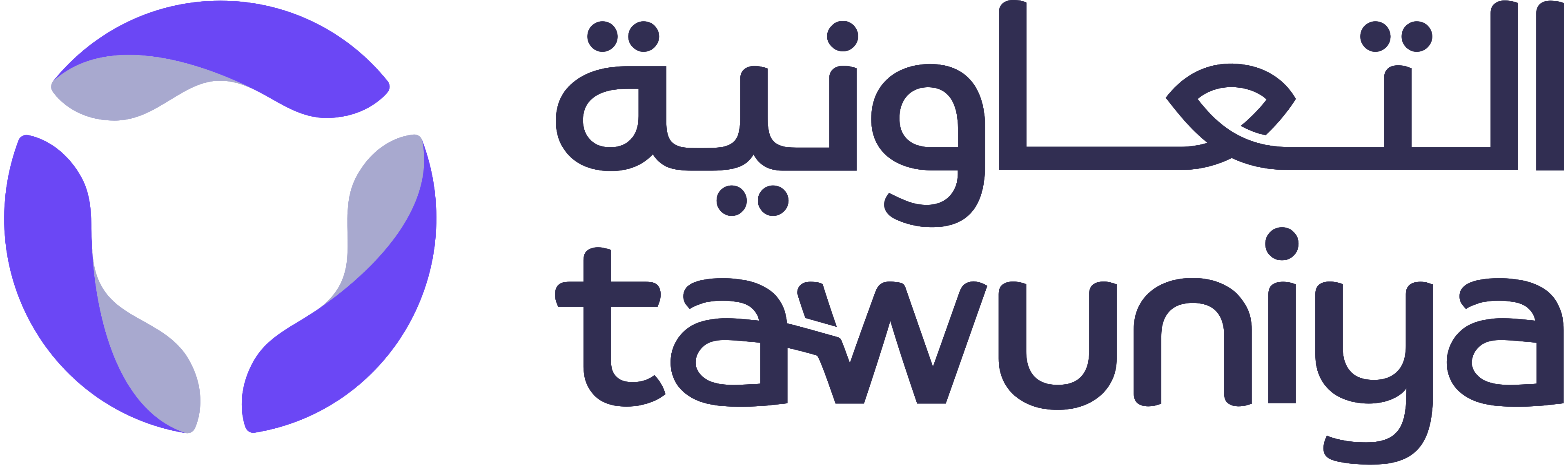 شعار التعاونية للتأمين