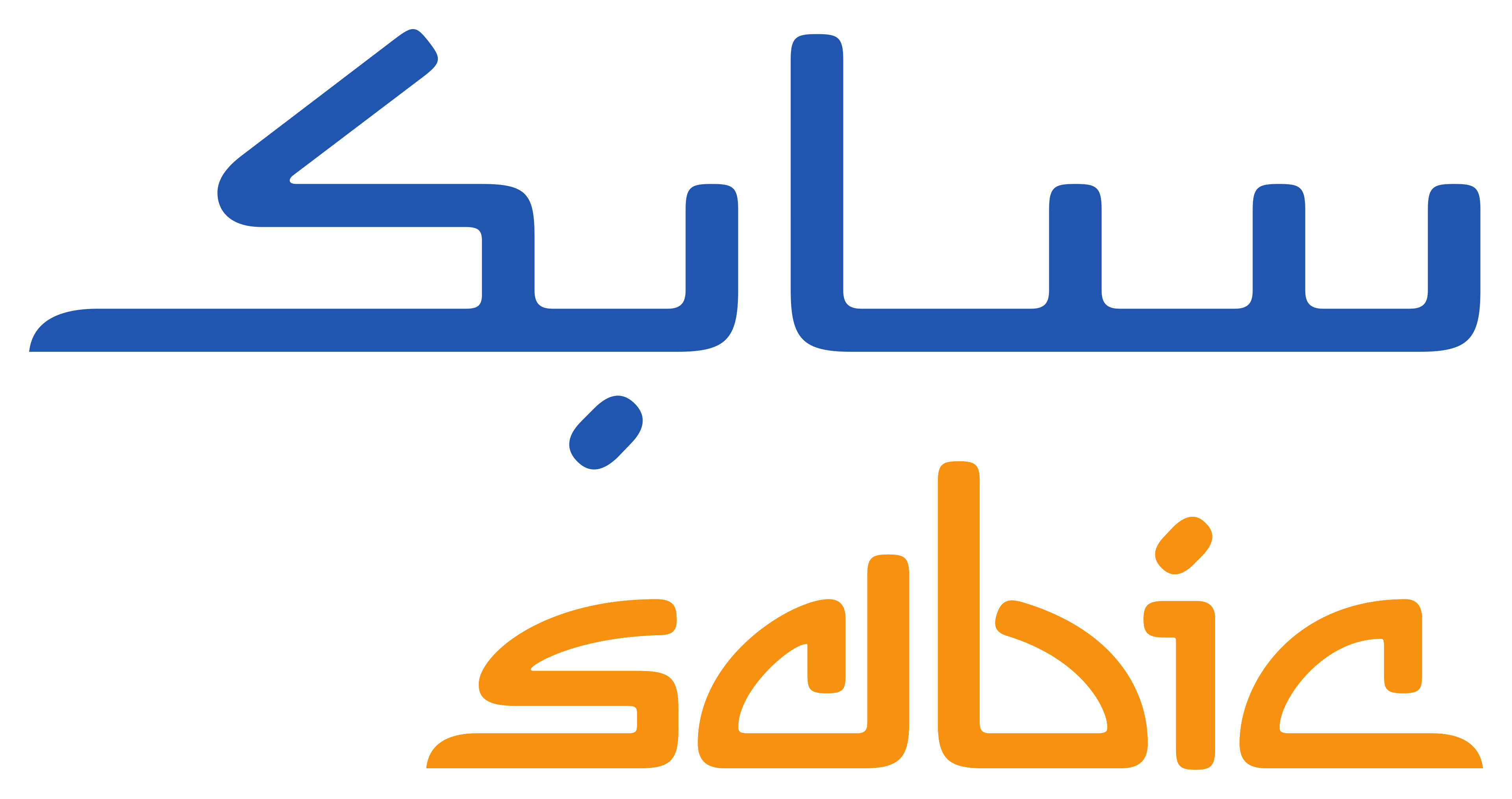 شعار سابك